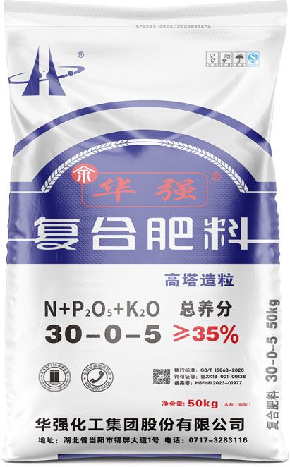 香港天和宝典资料大全