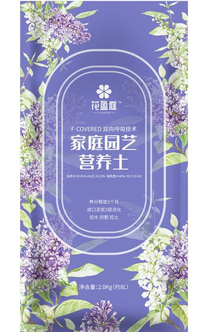 香港天和宝典资料大全
