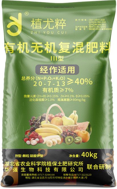 香港天和宝典资料大全