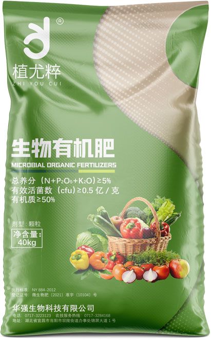 香港天和宝典资料大全