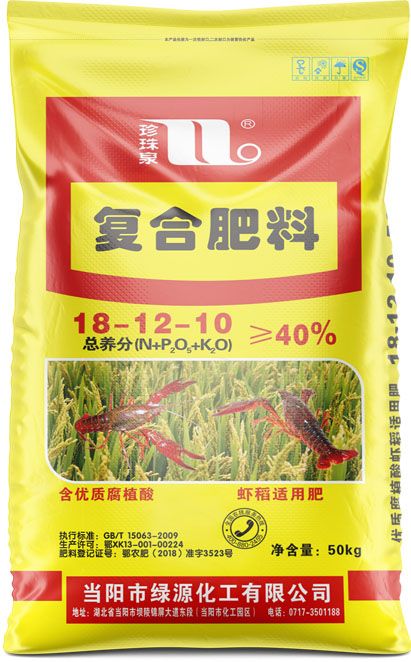 香港天和宝典资料大全