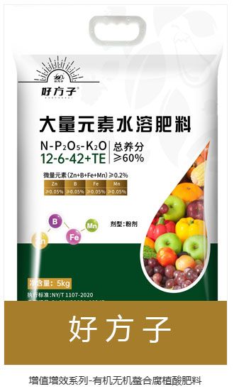 香港天和宝典资料大全