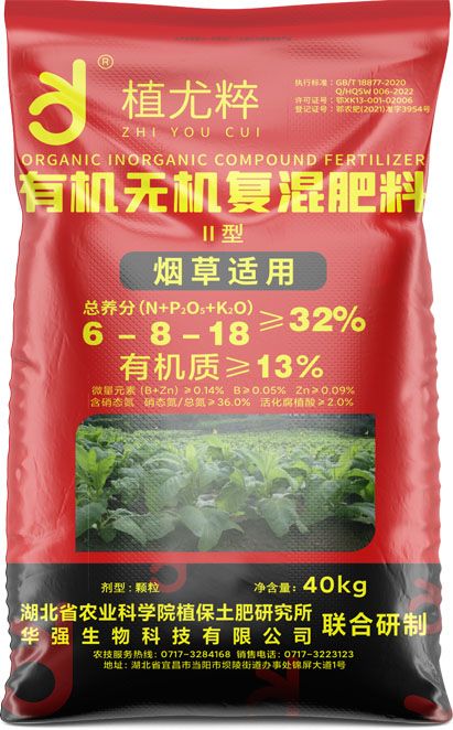 香港天和宝典资料大全