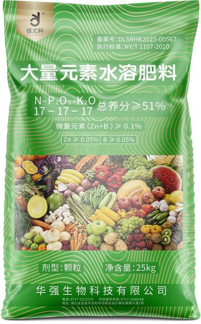 香港天和宝典资料大全