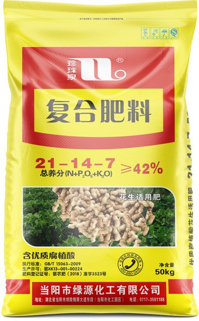 香港天和宝典资料大全