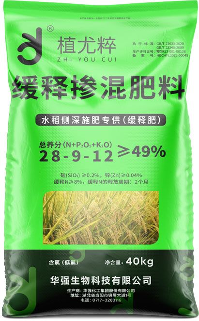 香港天和宝典资料大全