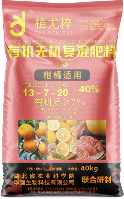 香港天和宝典资料大全