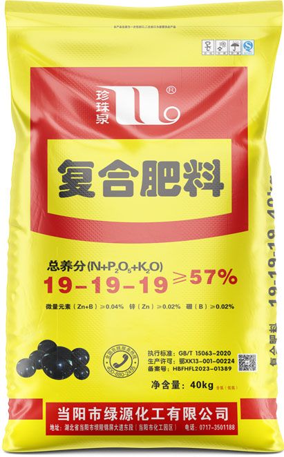 香港天和宝典资料大全
