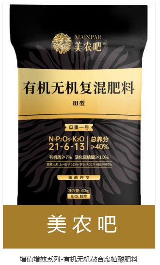 香港天和宝典资料大全